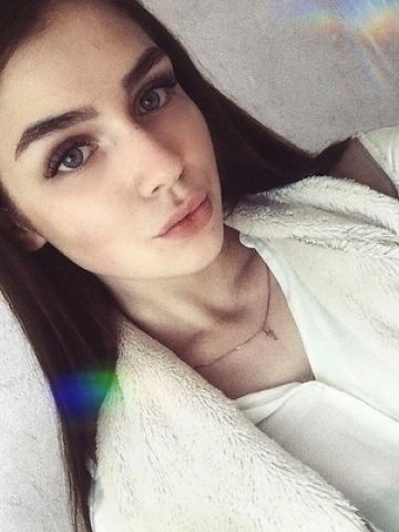 Тамара